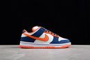Nike SB Dunk Low Broncos