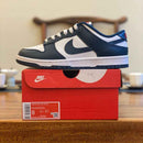 Nike Dunk Low Valerian Blue