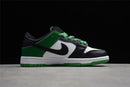 Nike SB Dunk Low Pro Classic Green