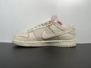 Nike Dunk Low SE Sashiko Light Orewood Brown