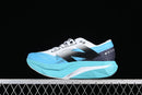 New Balance FuelCell Rebel V4 Cyber Jade