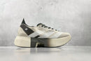 Y-3 x Adidas Adizero Adios Pro 4 'Alumina Cinder'
