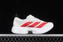 Adidas Adizero Adios Pro 4 "To Run Is To Live"