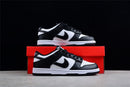 Nike Dunk SB Low Retro White Black